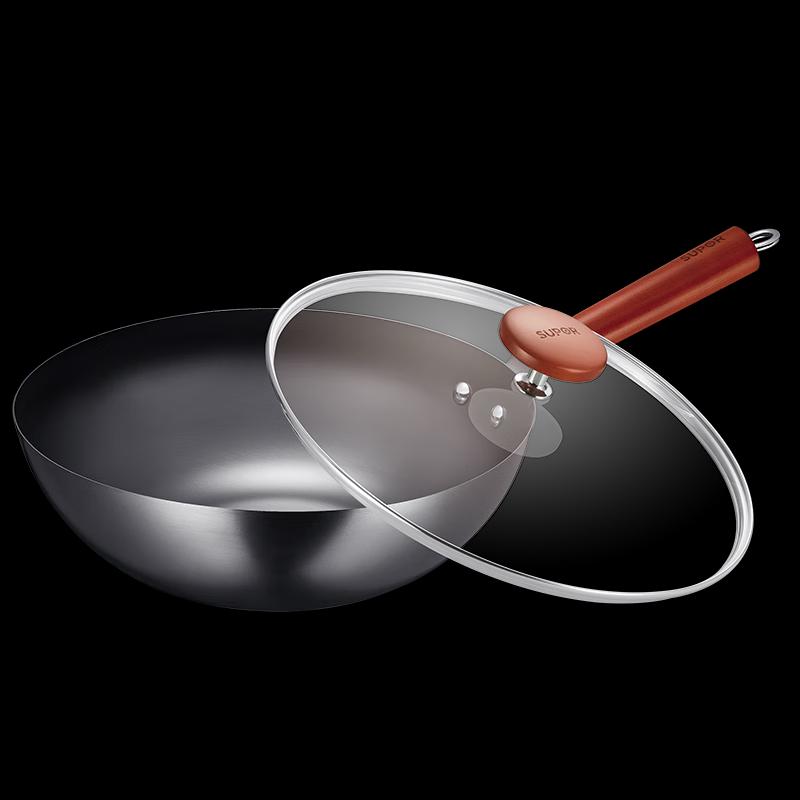 Supor Lightweight Rust-Resistant Fine Iron Wok