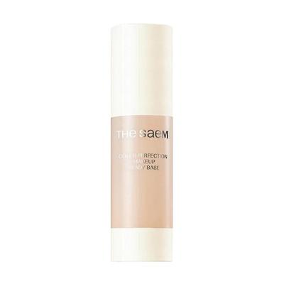 Cover Perfection Make Up Ready Base 28мл