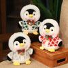 Fluffy Christmas Penguin Plush Toy PP Cotton Penguin Plush Doll  Decorate Present