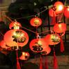 Decorative Spring Festival LED Lights String Traditional Hanging Festival Red Lanterns  Wedding