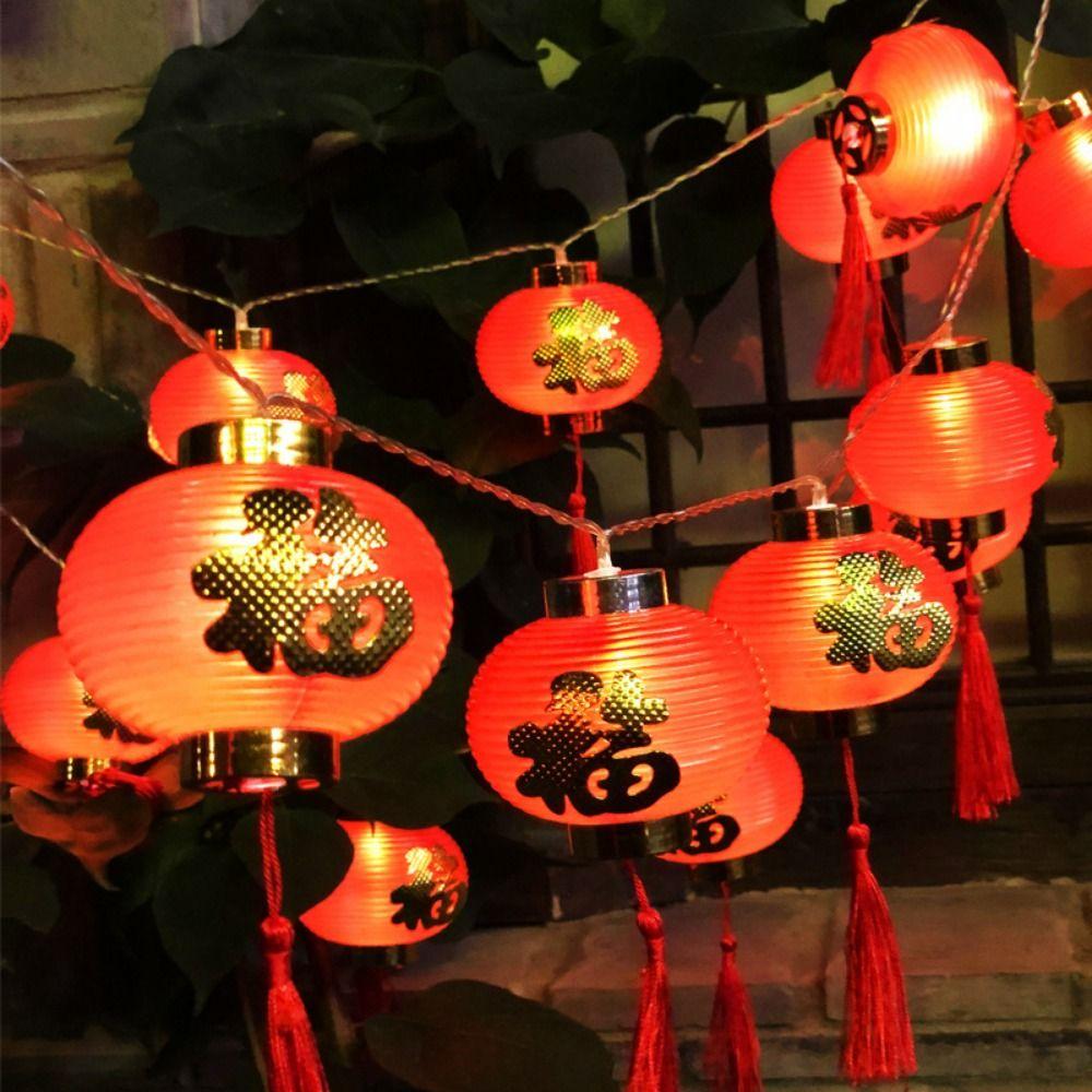 Decorative Spring Festival LED Lights String Traditional Hanging Festival Red Lanterns  Wedding