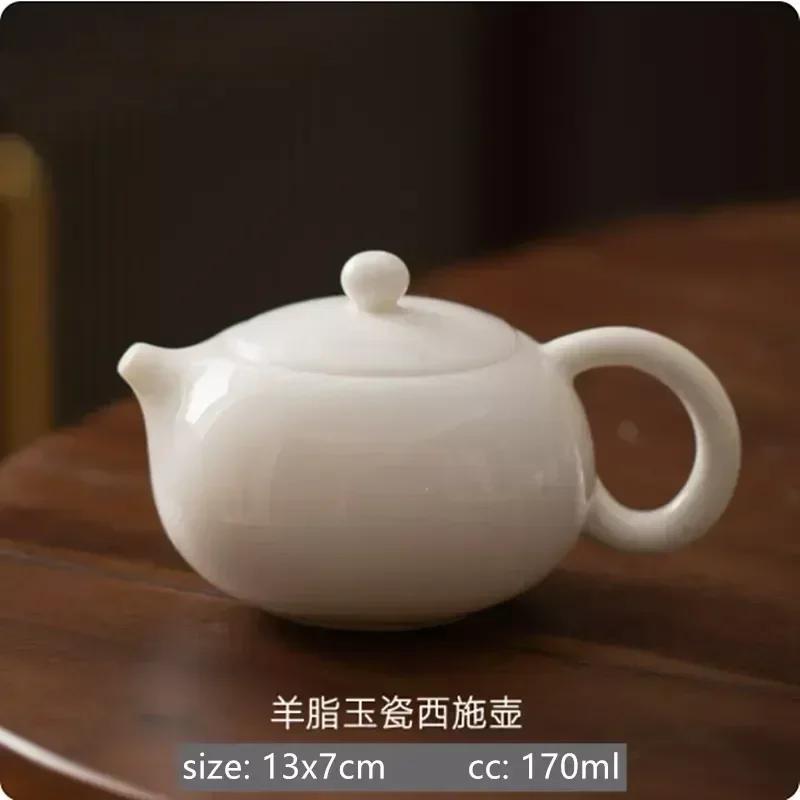 Чайник из белого фарфора Mutton Fat Jade, китайский керамический чайник для заваривания чая, фильтр ручной работы, горшок Xishi, традиционный фарфоровый чайный сервиз