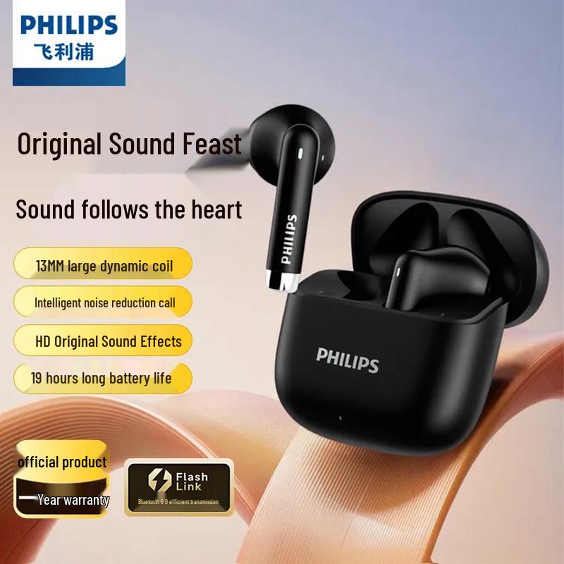 Philips Беспроводные Bluetooth-наушники TAT1020