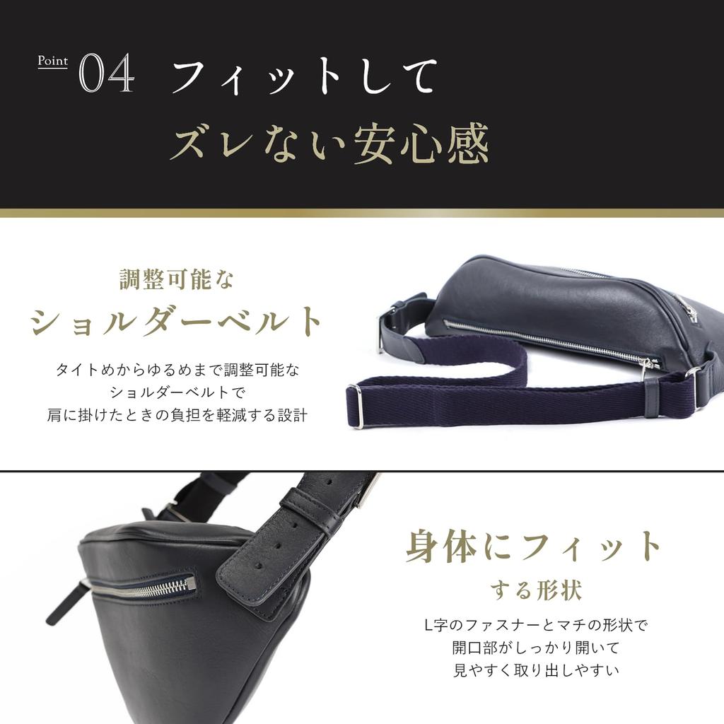 Genuine Leather NP Leather Black [Boosters] One-Shoulder Bag/Shoulder Pouch, Boosters,