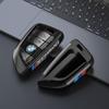 Подходит для BMW 5 серии Модифицированный Цветной Чехол для Ключей 330/525i Спортивный X1x3x5x6 Контрастный Цвет Чехол для Ключей Ix3