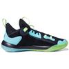 Adidas Кроссовки унисекс Harden Stepback 2 Legend Ink Signal Green Pulse-Aqua GZ2954