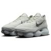 Nike Air Max Scorpion Flyknit SE Smoke Grey Мужские кроссовки Light-Silver Sea-Glass Black FQ2694-001