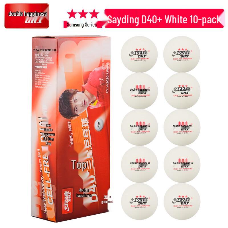 Red Double Happiness Sai Ding 3-Star Table Tennis Balls