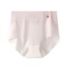 Women's Ice Silk Underwear Middle Waist Slimming Women's Breathable Thin Triangle Pants