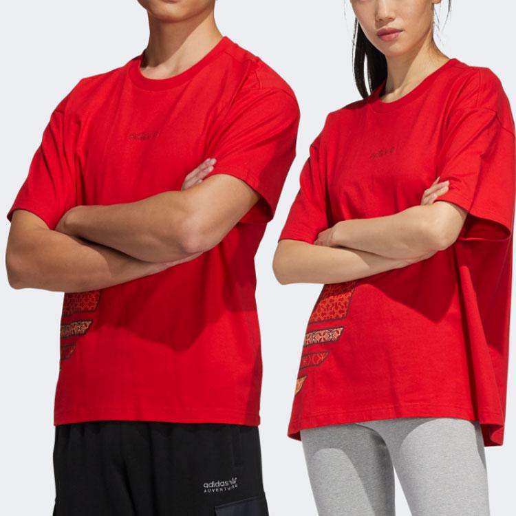 adidas Оригинальная футболка унисекс красная HC0573