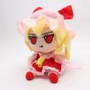 20 см Плюшевые игрушки Touhou Project Милые плюшевые fumo×fumo TouHou Project Фландрская набивная кукла Коллекционный подарок на День Рождения Рождество