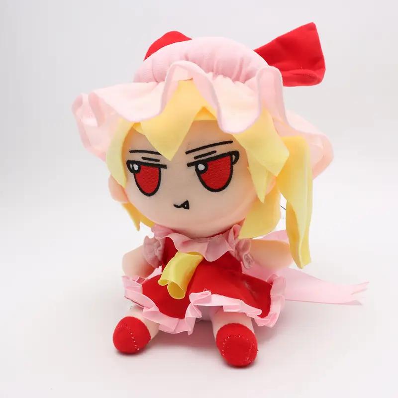 20 см Плюшевые игрушки Touhou Project Милые плюшевые fumo×fumo TouHou Project Фландрская набивная кукла Коллекционный подарок на День Рождения Рождество