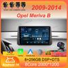 Автомобильное радио Android 14 для Opel Meriva B 2009-2014 2K QLED Android мультимедийный видеоплеер BT AI Voice CarPlay 4G стерео головное устройство