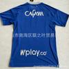 2026/27 Home Jersey 23 Castro Short Sleeve Football Shirt Men Adult Fan Version