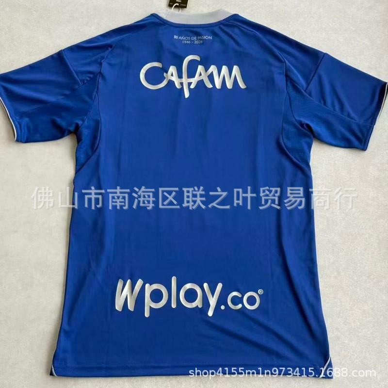 2026/27 Home Jersey 23 Castro Short Sleeve Football Shirt Men Adult Fan Version