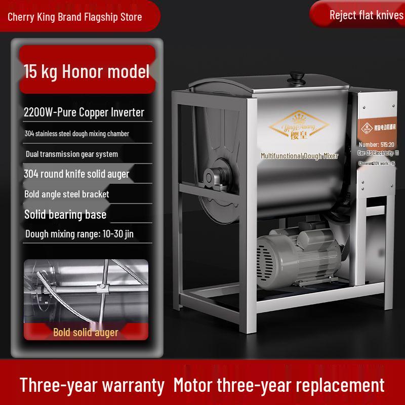 Автоматический тестомеситель из нержавеющей стали: Тестомесильная машина вместимостью 5-25 кг.