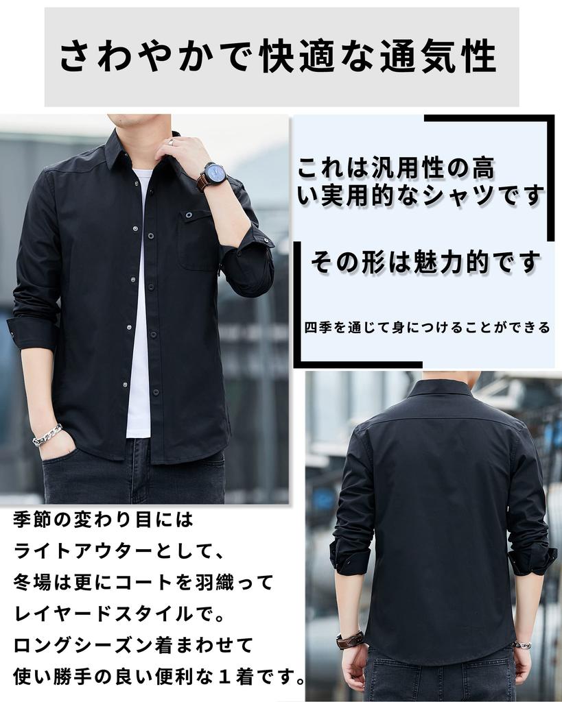 SHANLIANG Long Sleeve Black Shirt with Metal Basic Solid Oxford Shirt Men's Buttons, Color, Business, Color, Casual, Cotton, Fashionable, Spring,