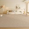 Living Room Carpet Cream Style Bedroom Floor Mat Home Sofa Imitation Cashmere Light Luxury Premium Japanese Style