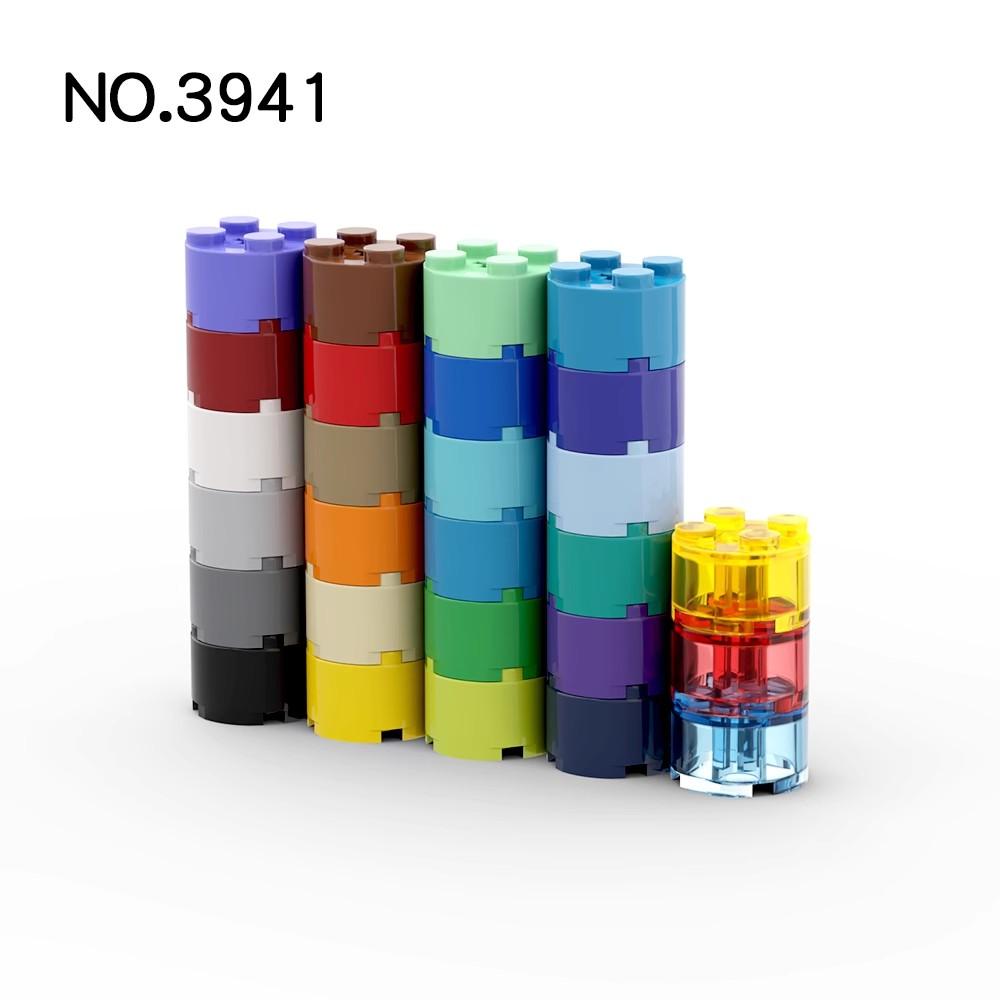 20 шт. Детали MOC 3941 6143 Кирпич Круглый 2x2 с Отверстием для Оси Совместимые Кирпичики DIY Сборка Строительные Блоки Частицы Детская Игрушка Подарок