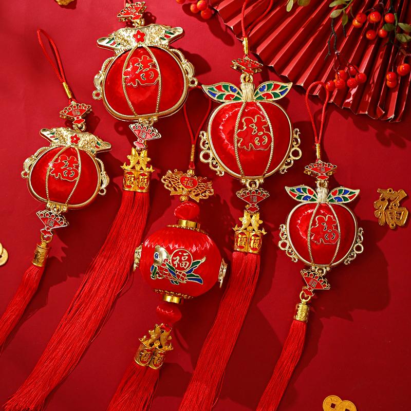 1Pc New Year Decorations Delicate Arrange Decorations Festive Atmosphere with Tassels Joyful Pendant Festival Gifts Red Lantern