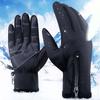 Зимние теплые перчатки, термоветрозащитные, велосипедные, противоскользящие, лыжные, водонепроницаемые, с сенсорным экраном