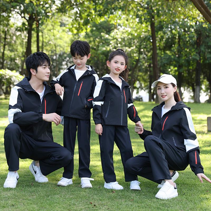 Unisex Parent-Child Windproof & Waterproof Windbreaker - Versatile Softshell Jacket for Spring/Autumn, Ideal for Couples and Kids.