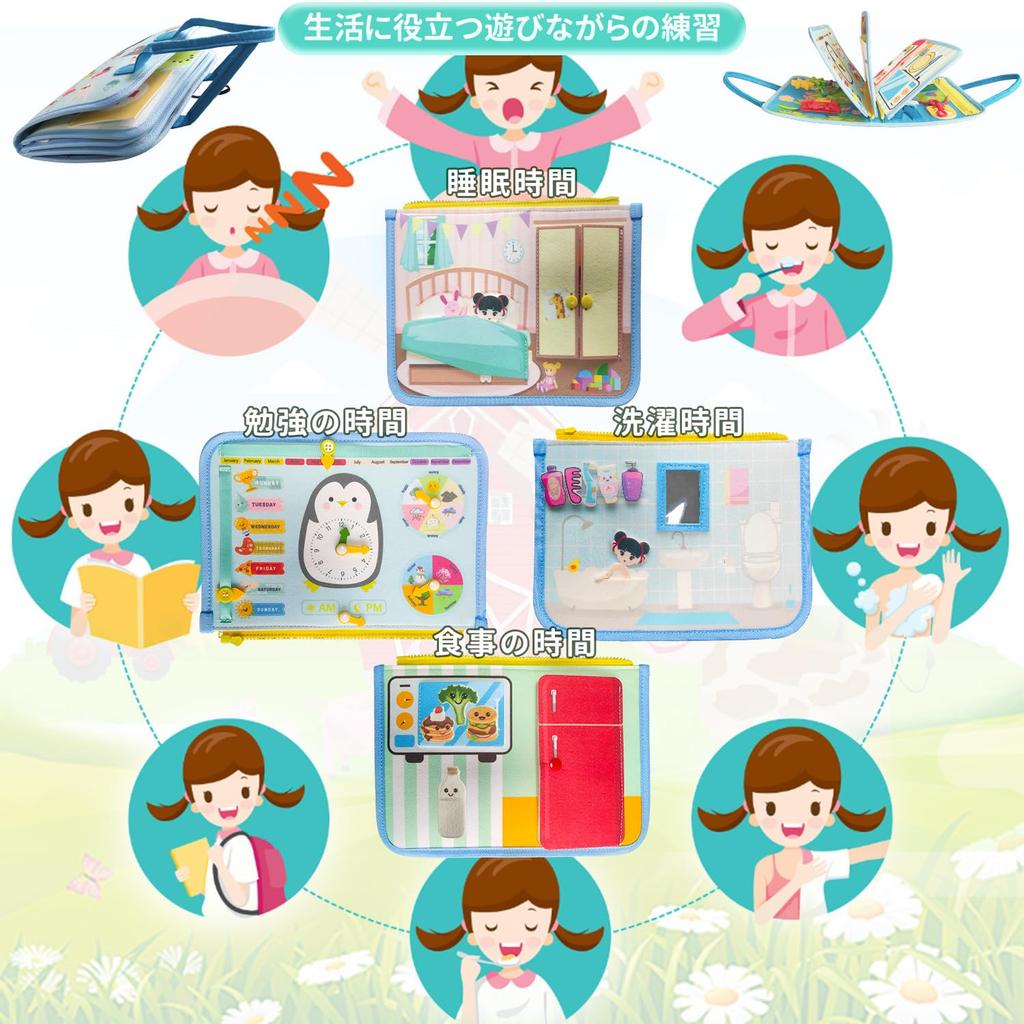 UQTOO Монтессори-игрушки для раннего развития пальцев, детского сада, дня рождения, многофункциональная развивающая игрушка для детей, развития, обучения, мальчиков, девочек, подарка,