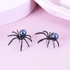 1 пара сережек с паучьим жемчугом для женщин и девочек, модные индивидуальные серьги в темном стиле на Хэллоуин, ювелирные изделия, аксессуары, подарки