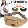 Men's Work Close-fitting Fanny Pack Wear-resistant Canvas Crossbody Mobile Phone Change Cashier Fanny Pack Shoulder Portable Multi-layer Bag