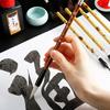 Набор кистей для китайской каллиграфии, тушь, камень, печать, инструмент для тренировок