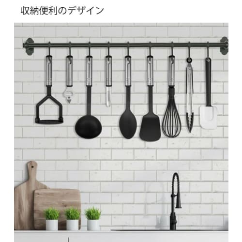 23-Piece Kitchen Utensil Set, Silicone Kitchen Utensils, Baking Utensils, Heat-Resistant Kitchen Tool Set, Cooking Utensils, Potato Masher, Turner, Wh