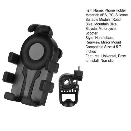 Bicycle Phone Holder Eight-Claw Shock Absorbing Motorcycle Mobile Phone Mount 360-Degree Rotation Anti-slip Universal Bicycle Scooter Cell