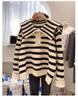 Women's 2024 Hot Style Thickened Striped Sweater with Navy Collar - Lazy Niche Design for Autumn and Winter