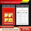 Shuoji Fire Extinguisher Inspection Card Kit