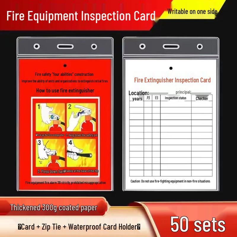 Shuoji Fire Extinguisher Inspection Card Kit