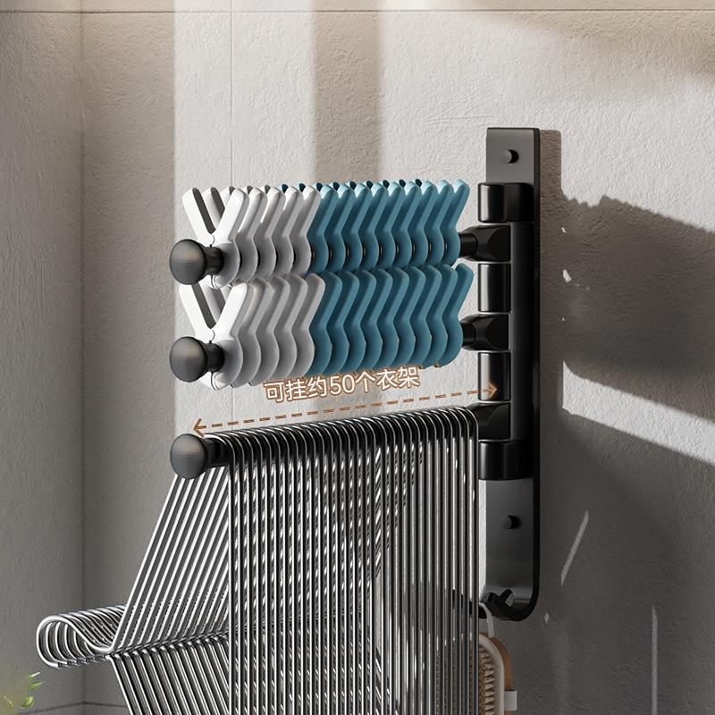 Bathroom Accessories Clothes Rack Organizer Wall Hanging Wall Household Balcony Folding Hook Rod Towel Rack