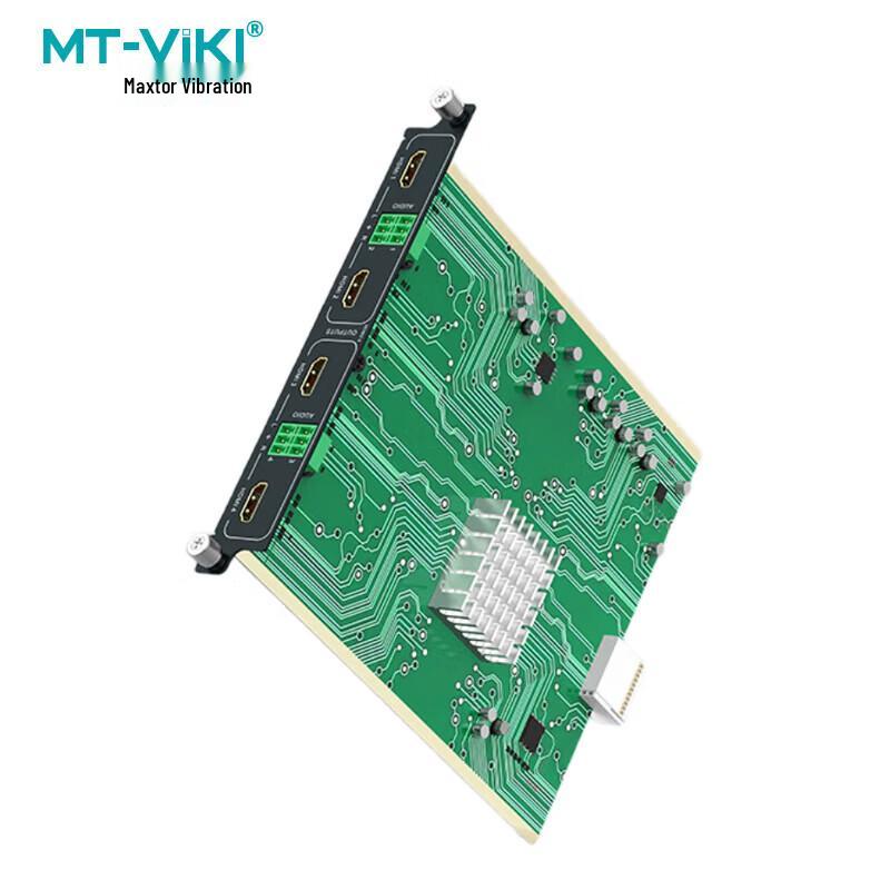Модульный бесшовный HDMI матричный коммутатор MT-viki