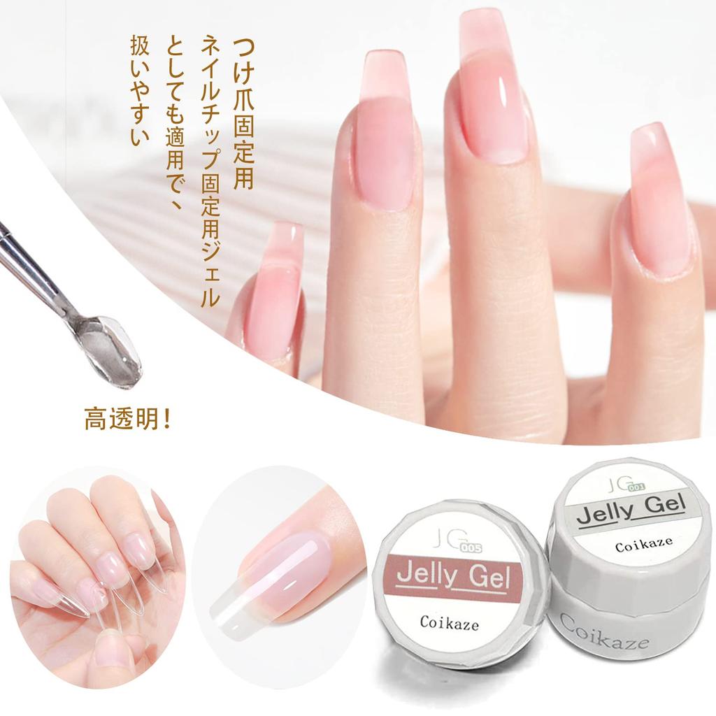 Coikaze Oval Clay Gel Clay Jelly Clay 3D Color Color Ring Nail Nuance Set Nails, Nails, Gel, Nails, Nails, Gel, Art, Nails, Salon, Self-Nail, Nails,