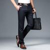 High Waisted Men's Pants Business Formal Pants Men's Summer Stretch Breathable Loose Fitting Casual Pants