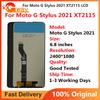 Полная сборка LCD-экрана и дигитайзера для Moto G Stylus 2021 XT2115