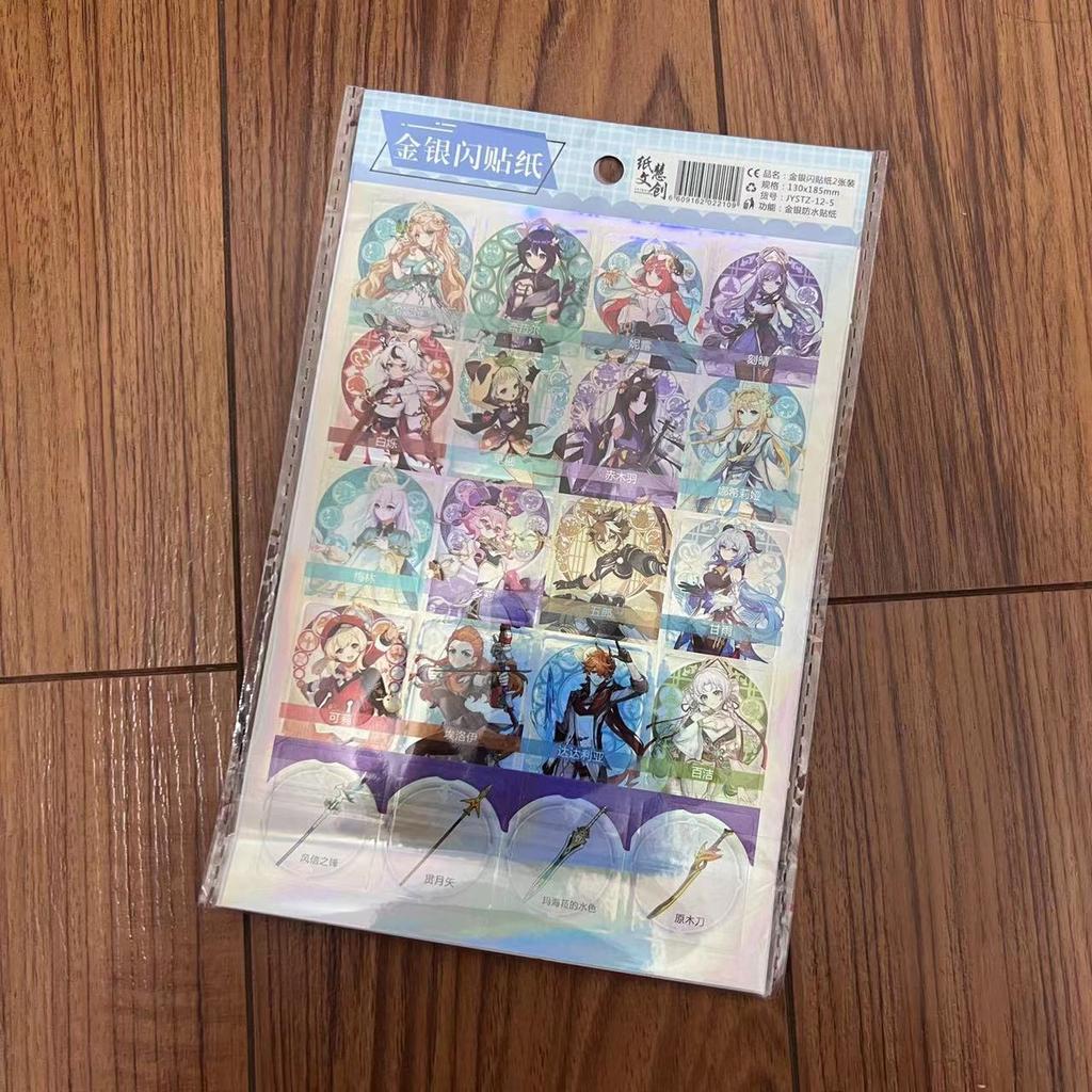 Anime Laser Stickers Tartaglia Zhongli Sangonomiya Kokomi Decals DIY Waterproof Sticker For Notebook Luggage Skateboard Motorcycle Toys