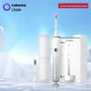 Умный выбор Leboo Smart Sonic Зубная щетка 2 Ледяная версия