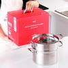 Sigangyoutai 26cm Stainless Steel 2-Tier Steamer Pot