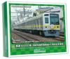 Greenmax N Gauge Seibu 6000 Series Seibu Yurakucho Line 40th Anniversary Commemorative Car 10-car Set with Motor 50764 Model Train