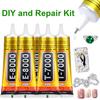 Клей T7000+E8000 Набор для ремонта Офис и Дом DIY Мобильные телефоны Дисплеи для украшений Обувь Водонепроницаемость