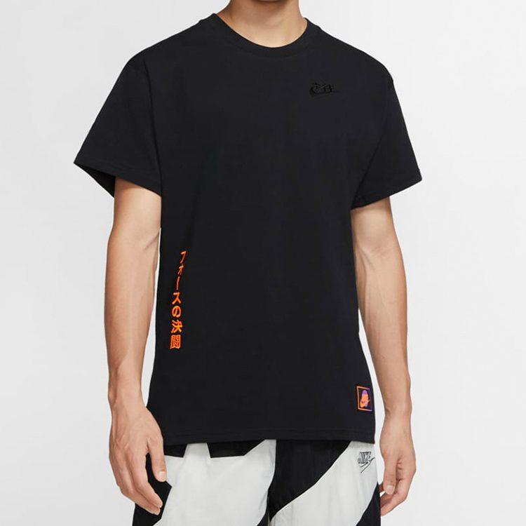 Nike Футболки Мужские Черные С Круглым Вырезом Умеренный Прямой Крой CV1088-010