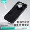 N52 Magnetic Phone Case for Huawei Mate 80 Pro Max Mate70 Pro Plus 60 Slim Back Cover with Micro-Texture+Anti-Fingerprint Design