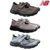 Breeze Sd2203br Мэри Джейн