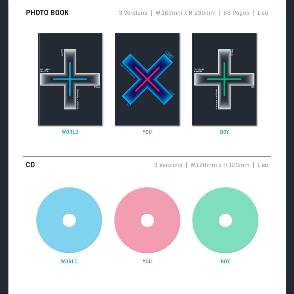 TXT ГЛАВА ХАОС : ЗАМОРОЗКА Альбом