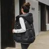 G Korean 2024 Women's Hooded Shiny Down Cotton Vest - Wash-Free, Thickened Winter Waistcoat